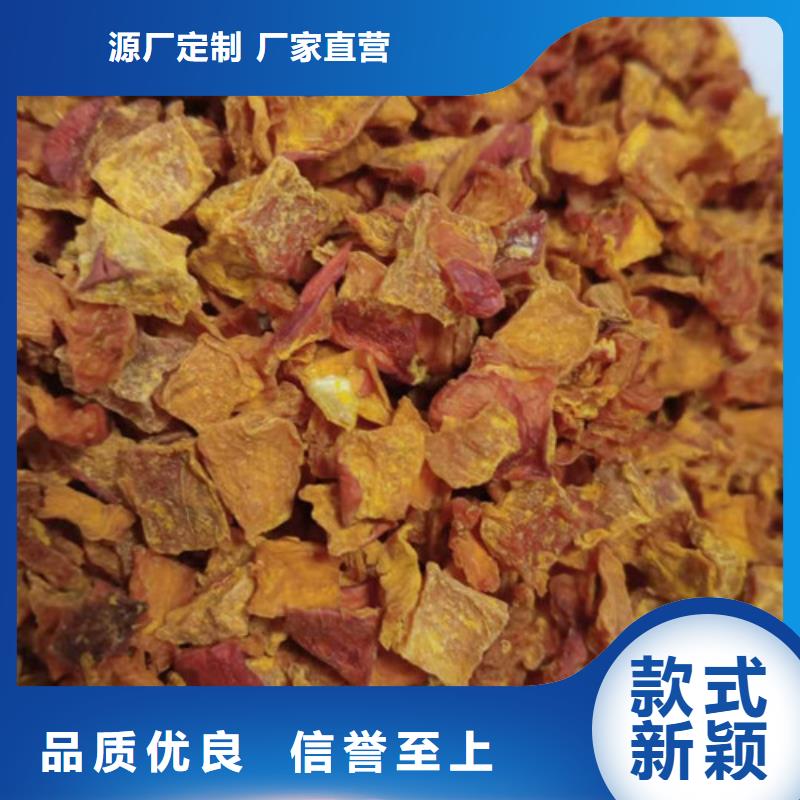 无皮南瓜丁在线咨询