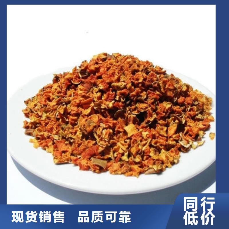 南瓜粒供应