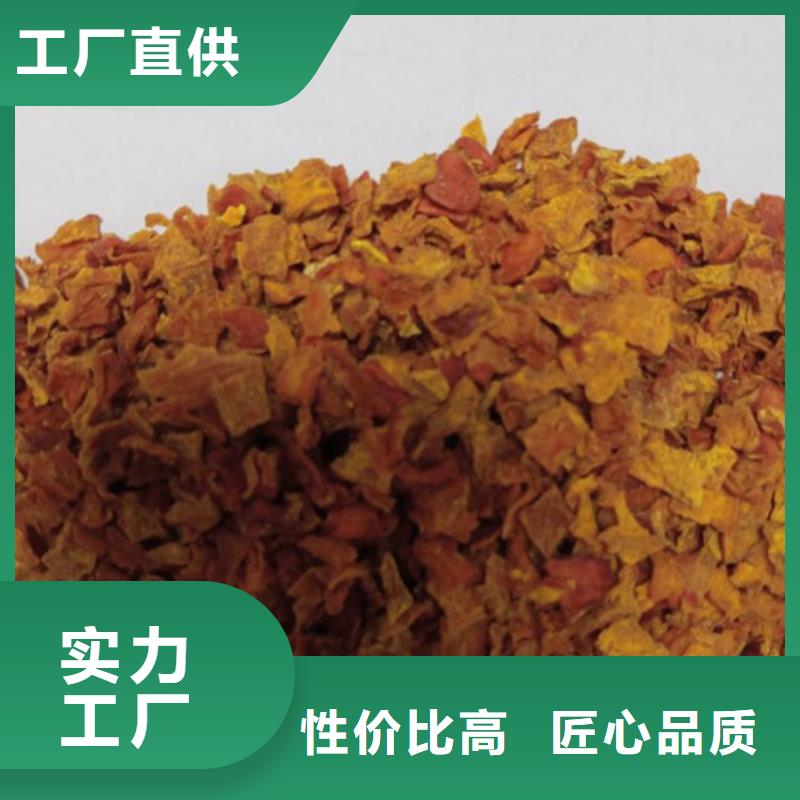 南瓜丁（脱水小金瓜丁）行情作用