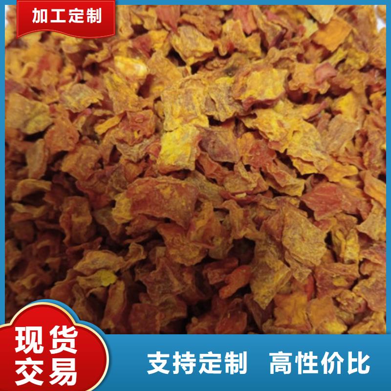 南瓜丁专业生产