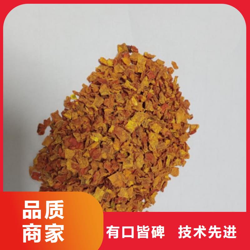 无皮南瓜丁价格