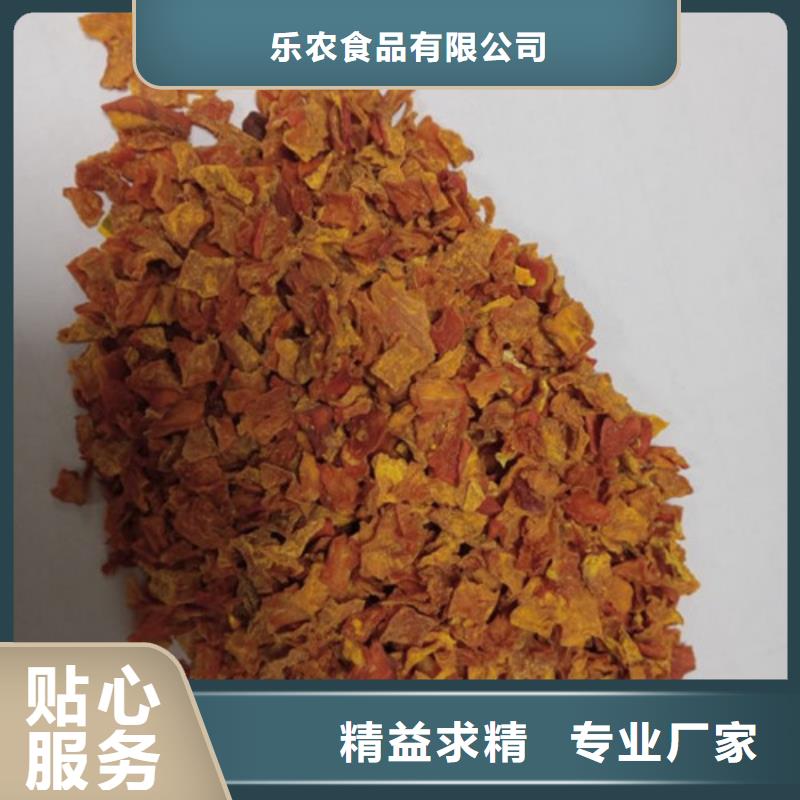南瓜丁常用指南