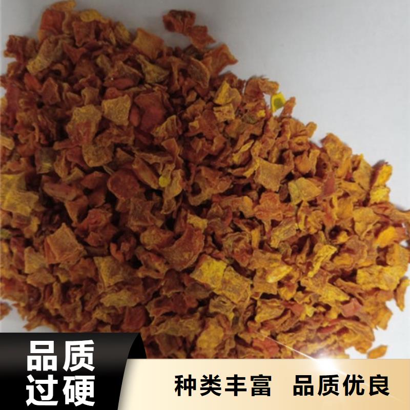 南瓜丁常用指南