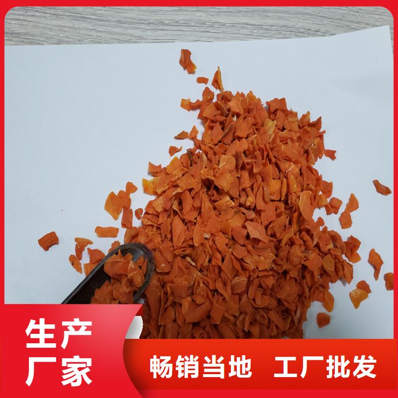 【胡萝卜】,羽衣甘蓝粉来图定制量大从优