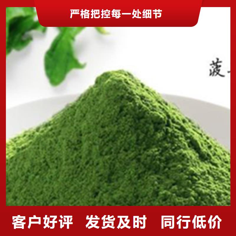 脱水蔬菜生产厂家