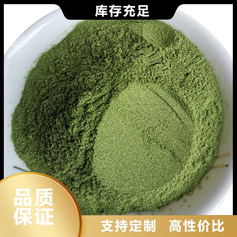脱水蔬菜厂家报价