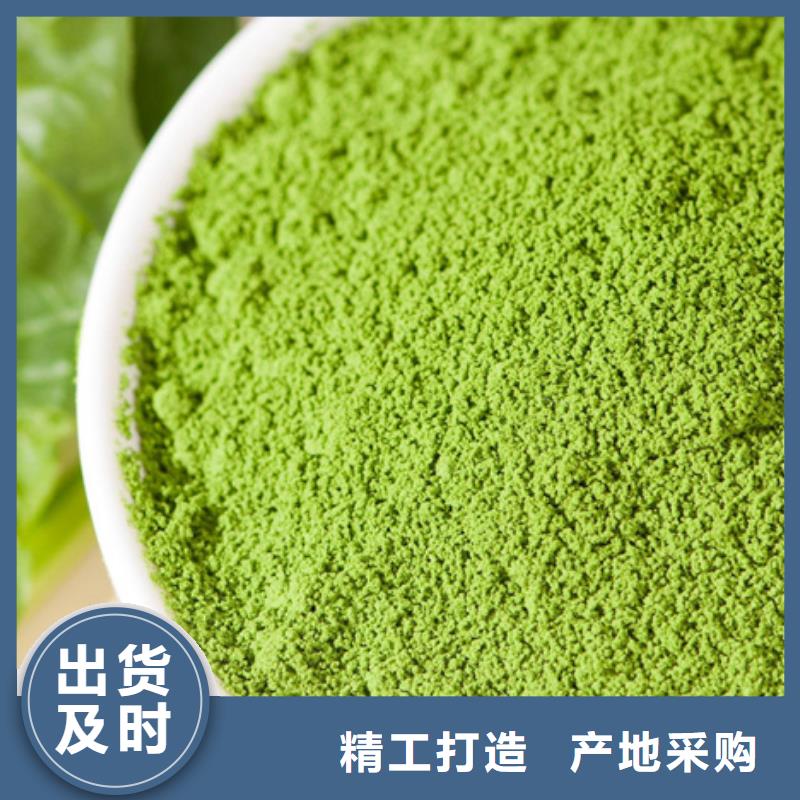 脱水蔬菜质优价廉