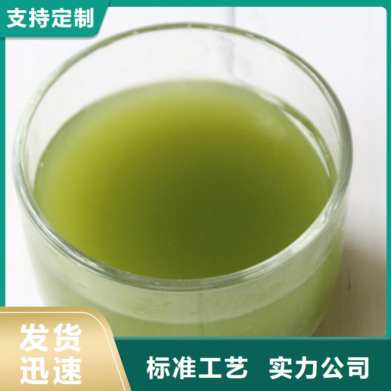 脱水蔬菜质优价廉