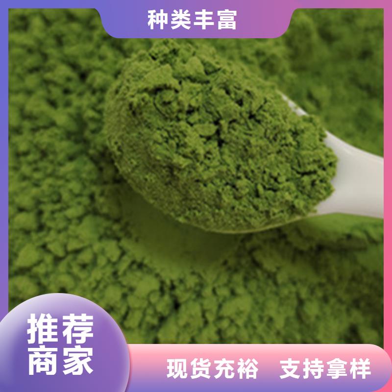 脱水蔬菜质优价廉