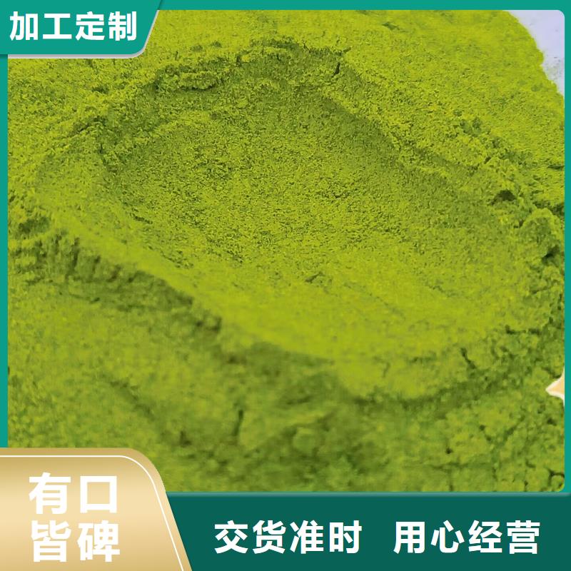 脱水蔬菜厂家报价