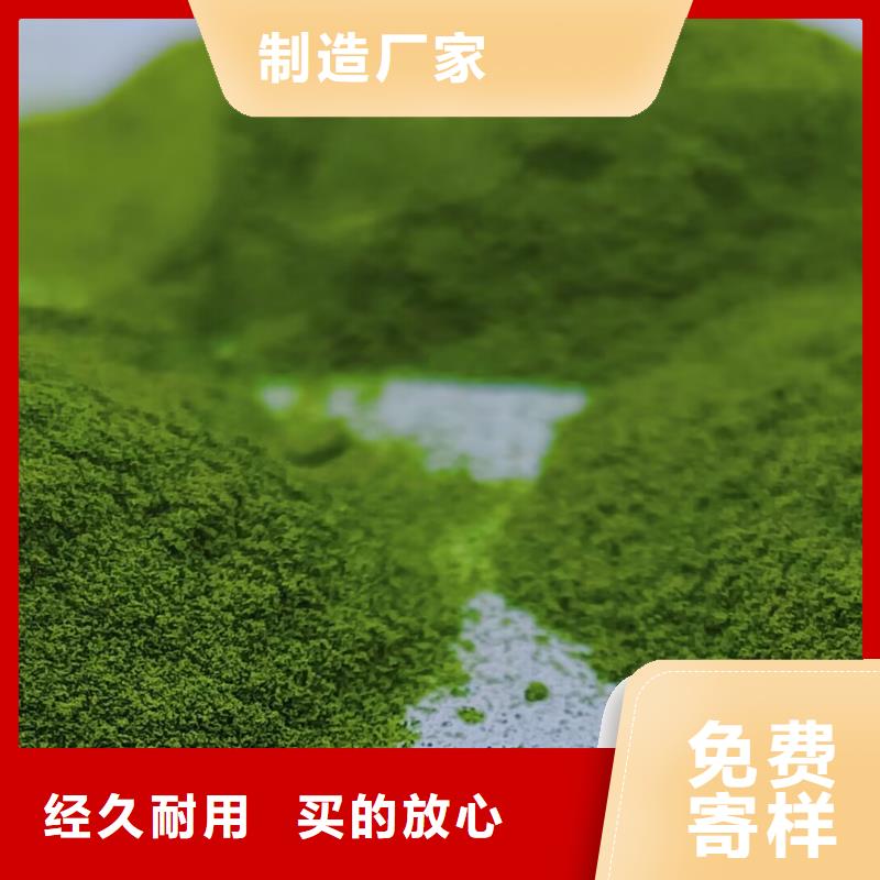 脱水蔬菜多重优惠
