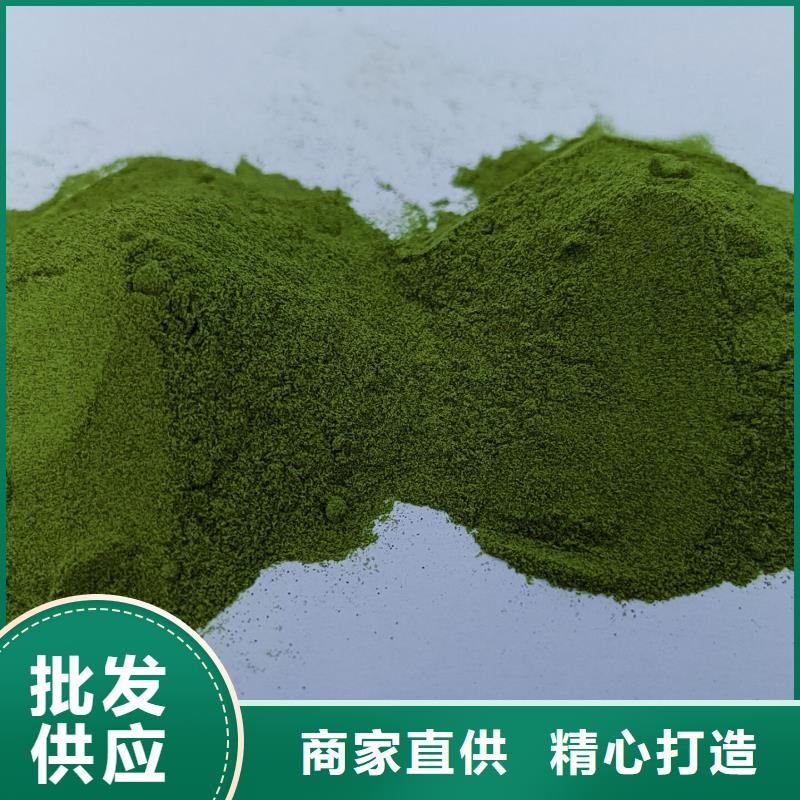 脱水蔬菜生产厂家