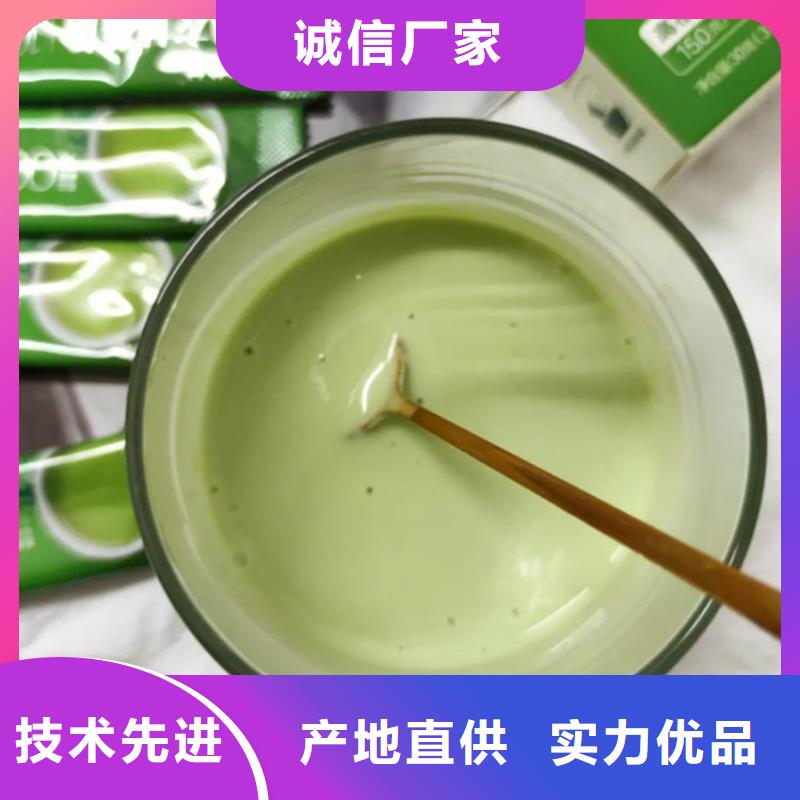 羽衣甘蓝-热线开通中