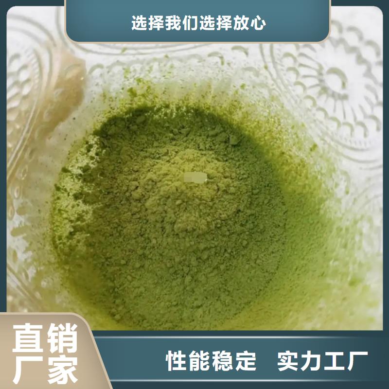甘蓝粉质量优良
