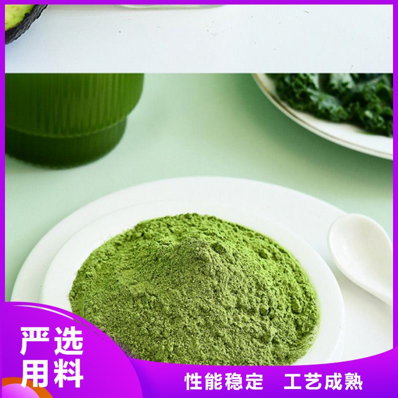 羽衣甘蓝生产基地厂家