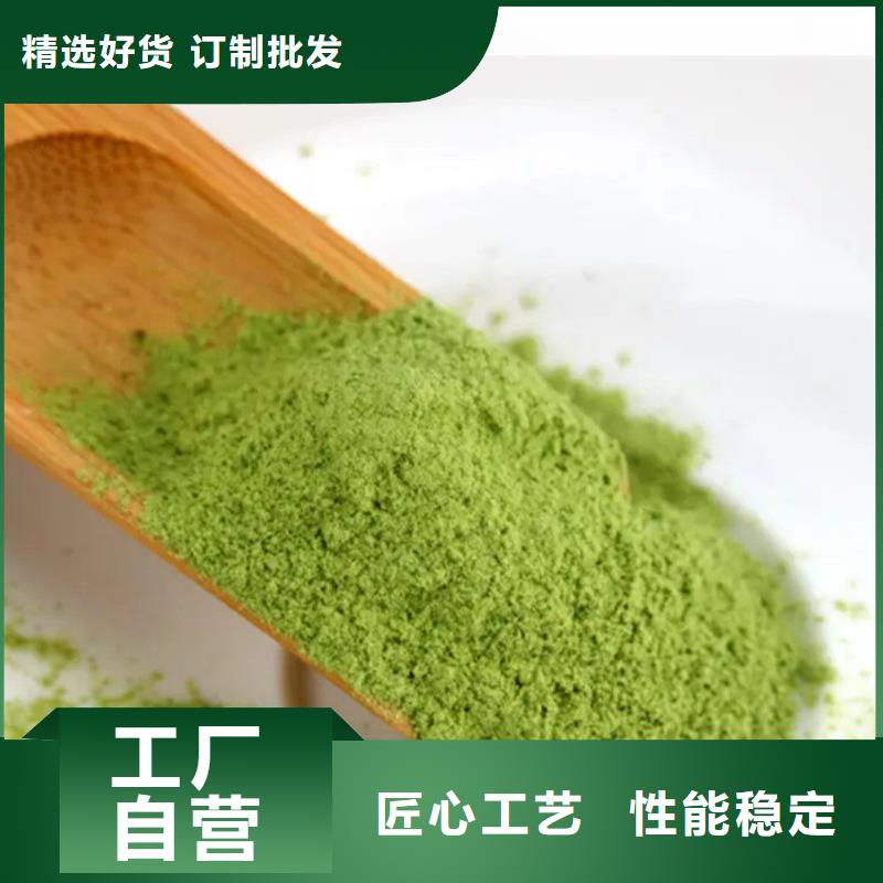 羽衣甘蓝-热线开通中