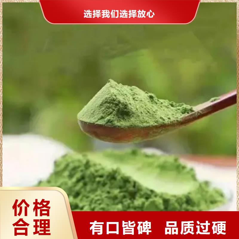 甘蓝粉质量优良