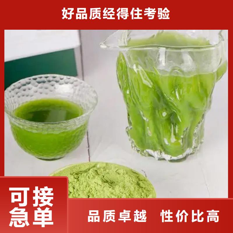 甘蓝粉质量优良