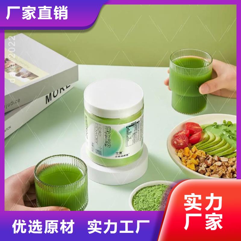 羽衣甘蓝-热线开通中