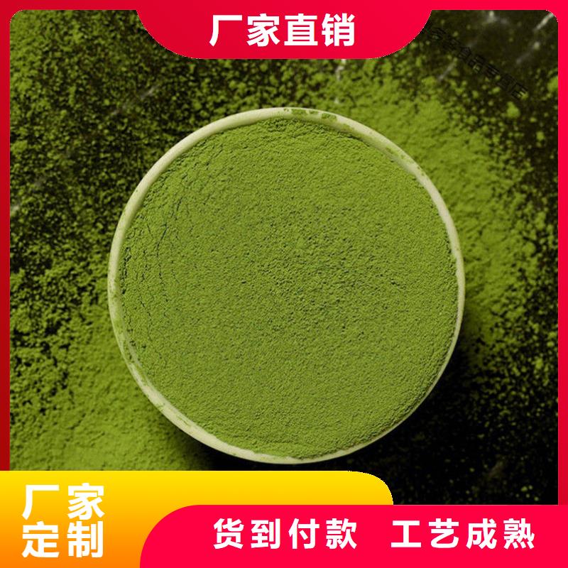羽衣甘蓝-热线开通中