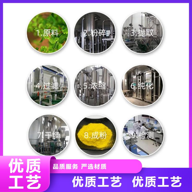 羽衣甘蓝粉饮品厂家直销-欢迎新老客户来电咨询