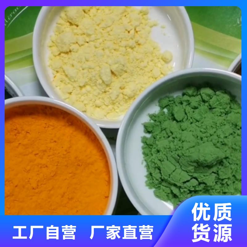 【图】甘蓝粉