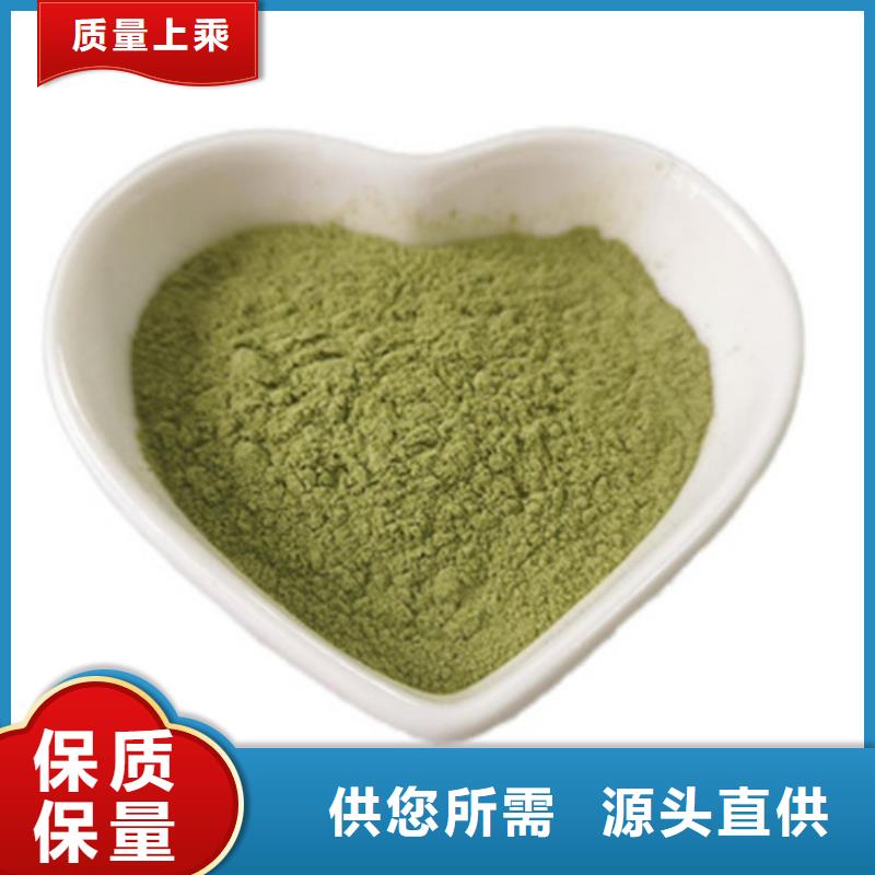 羽衣甘蓝生产基地厂家