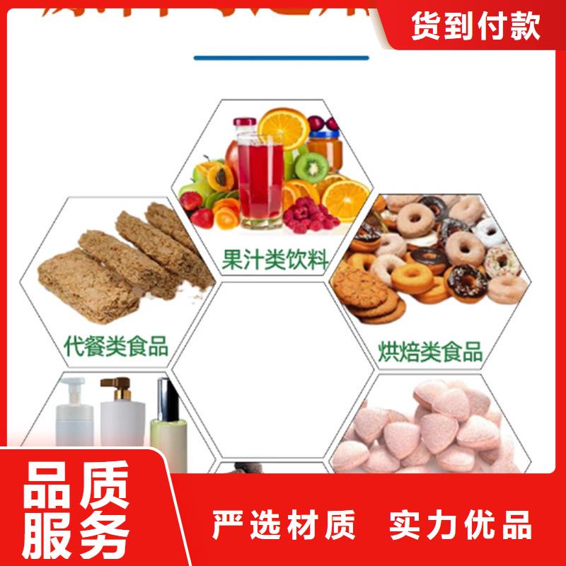 【图】甘蓝粉