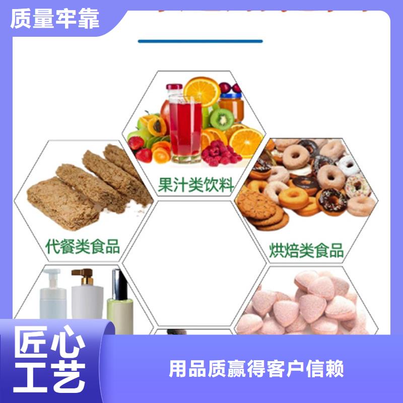 羽衣甘蓝生产基地厂家
