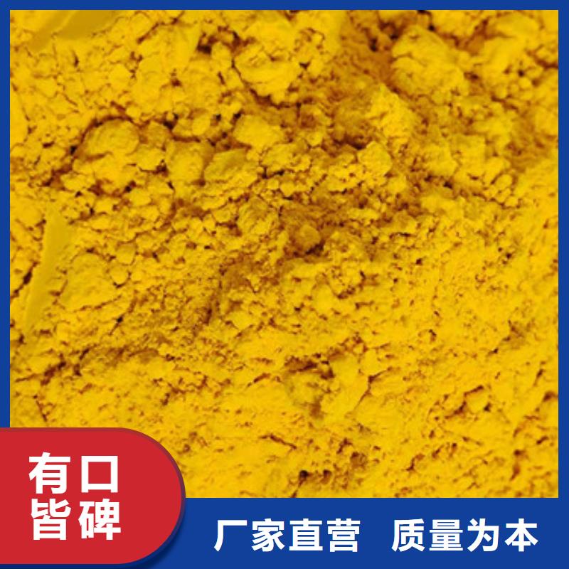 南瓜粉灵芝孢子粉厂家十分靠谱