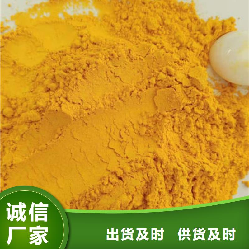 南瓜粉灵芝孢子粉厂家十分靠谱