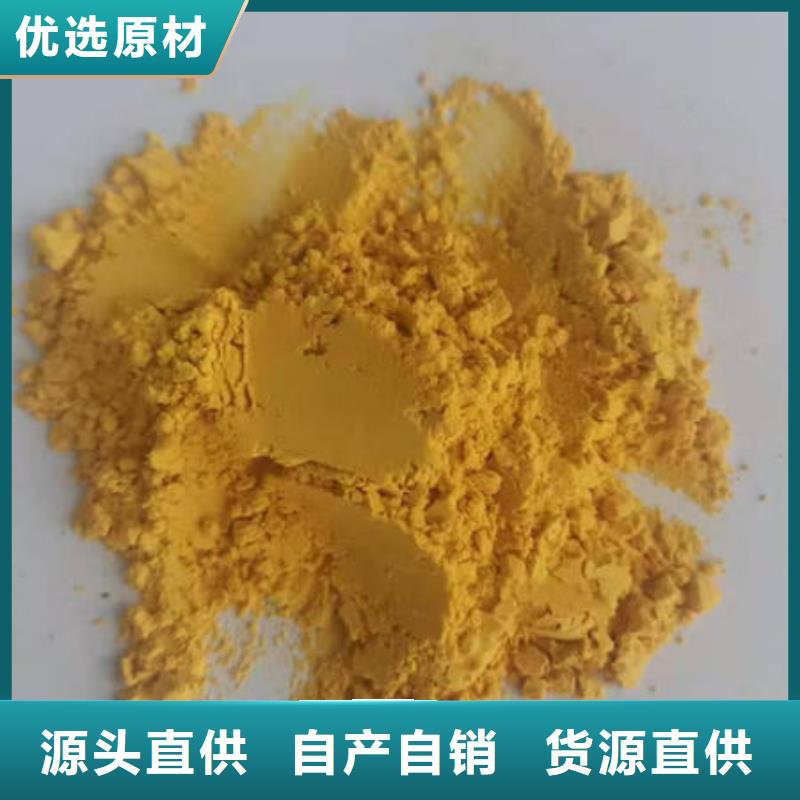 南瓜粉_【灵芝孢子粉价格】实力公司