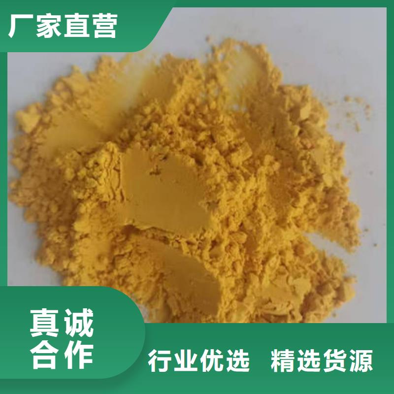 南瓜粉_【灵芝孢子粉价格】实力公司