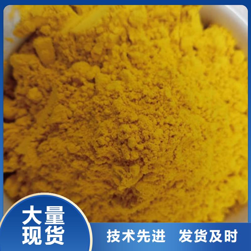 南瓜粉_【灵芝孢子粉价格】实力公司