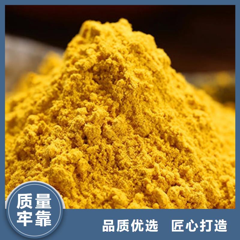 南瓜粉灵芝孢子粉厂家十分靠谱