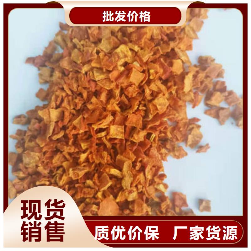 南瓜丁,灵芝菌种通过检测