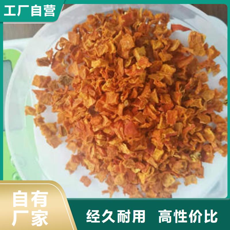 南瓜丁,灵芝菌种通过检测