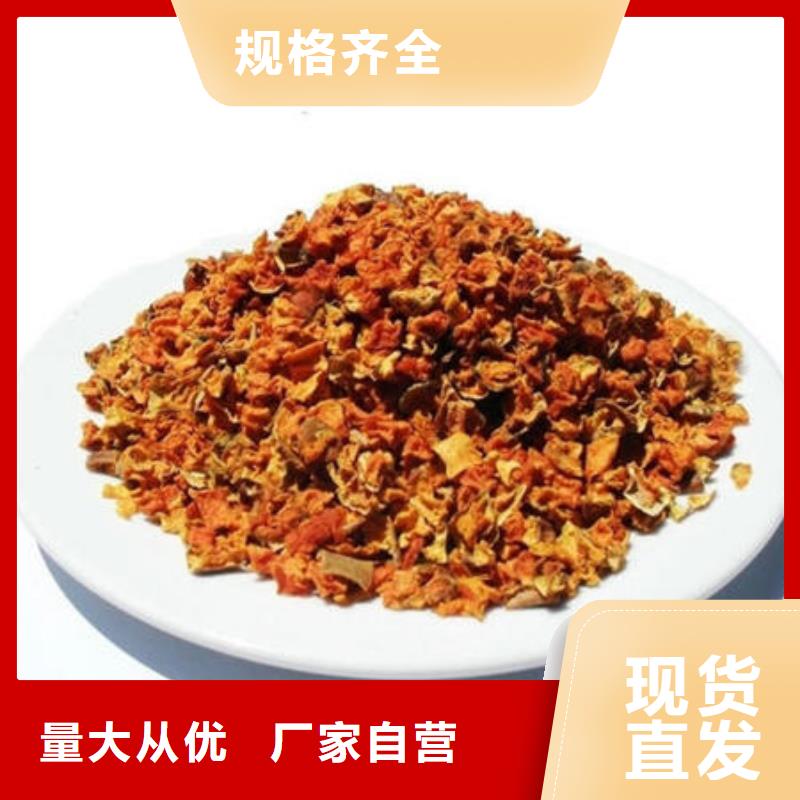 南瓜丁,灵芝切片质量可靠
