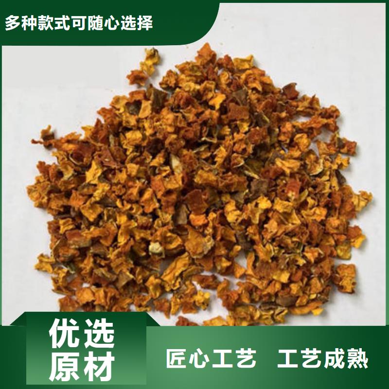 南瓜丁,灵芝菌种通过检测
