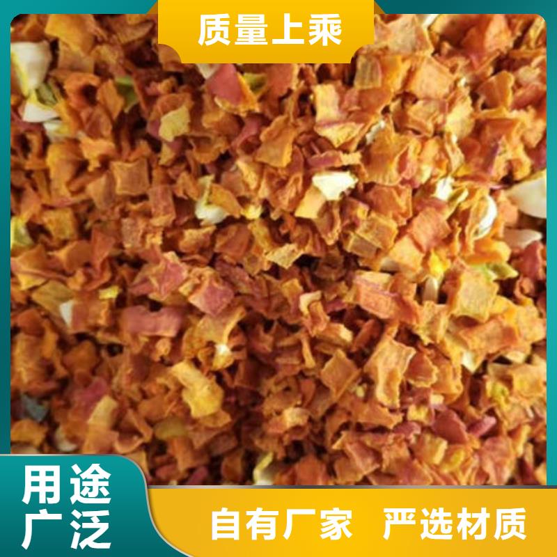 南瓜丁灵芝菌种用心细节