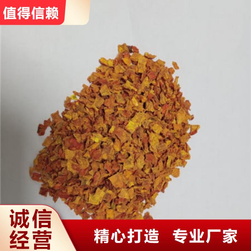 南瓜丁,灵芝切片为您提供一站式采购服务