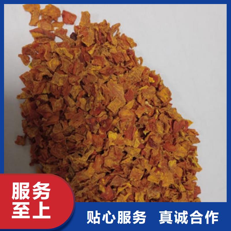 南瓜丁,灵芝切片为您提供一站式采购服务