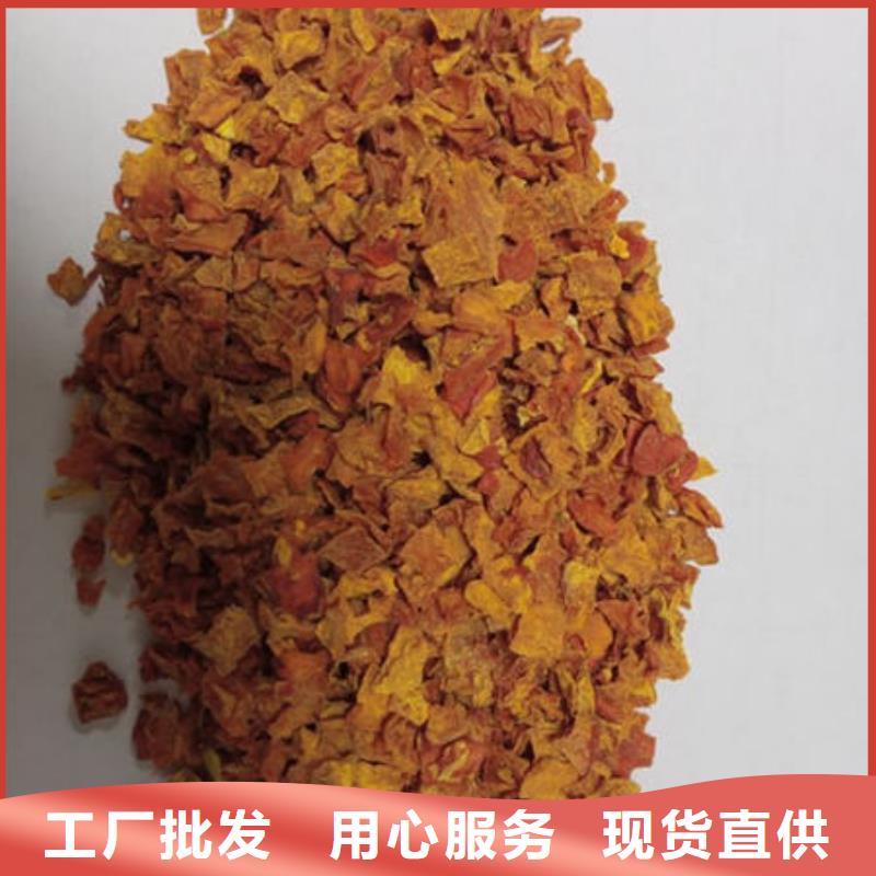 南瓜丁,灵芝切片质量可靠