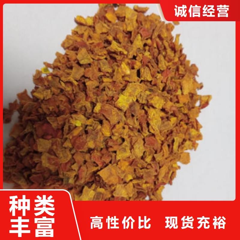 南瓜丁,灵芝切片为您提供一站式采购服务