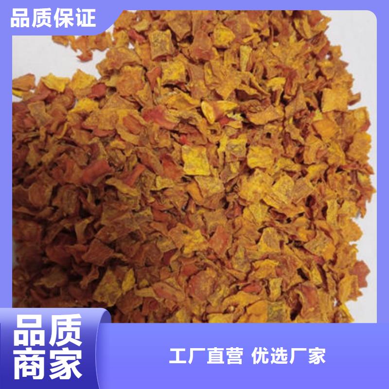 南瓜丁,灵芝菌种通过检测