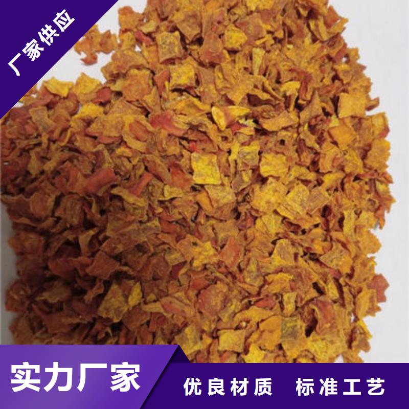 南瓜丁,灵芝切片质量可靠
