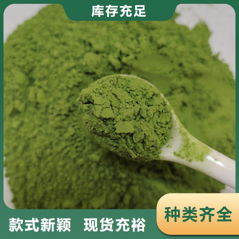 菠菜粉灵芝切片客户好评