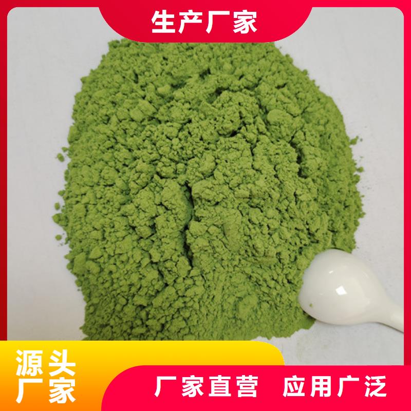 菠菜粉灵芝切片客户好评