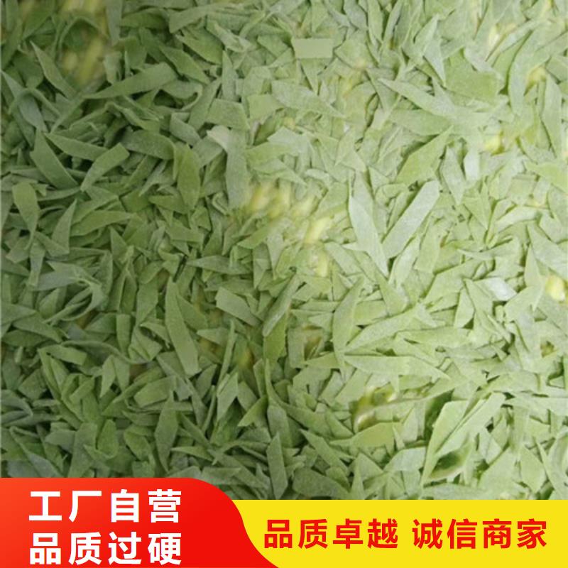 菠菜粉,灵芝盆景厂家工艺先进