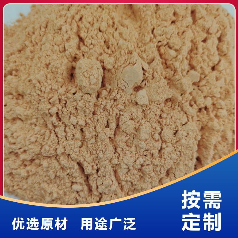 胡萝卜粉灵芝破壁孢子粉厂家货源